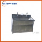 煙臺C9全不銹鋼i型感應洗手池