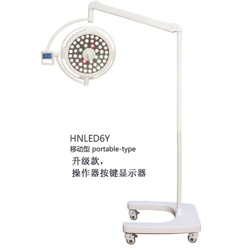 鄂爾多斯HNLED6Y