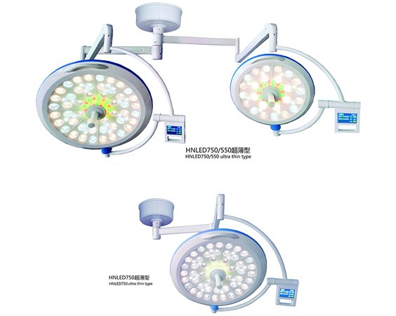 鄂爾多斯HNLED750/550超薄型
