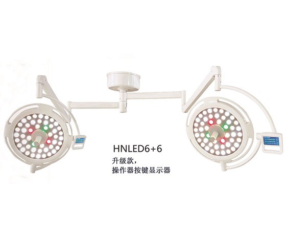鄂爾多斯HNLED6+6
